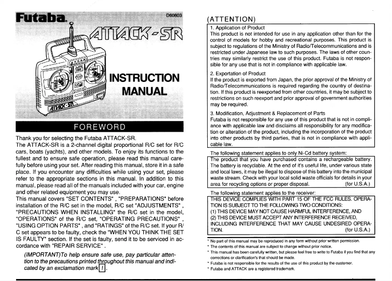 Imagen de la primera página del manual del dispositivo ATTACK_SR