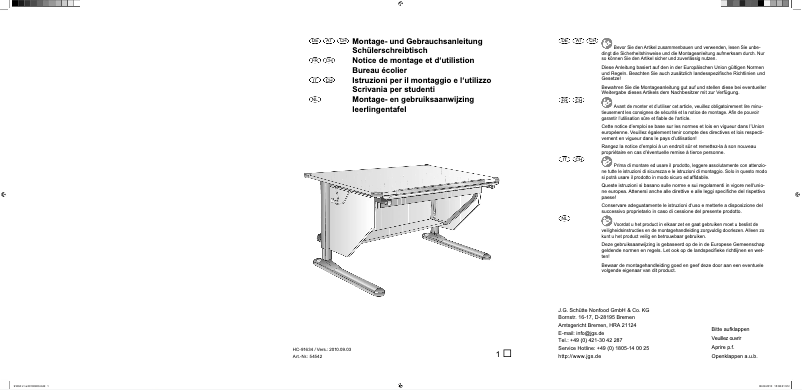Page 1 de la notice Manuel utilisateur United Office IAN 54542