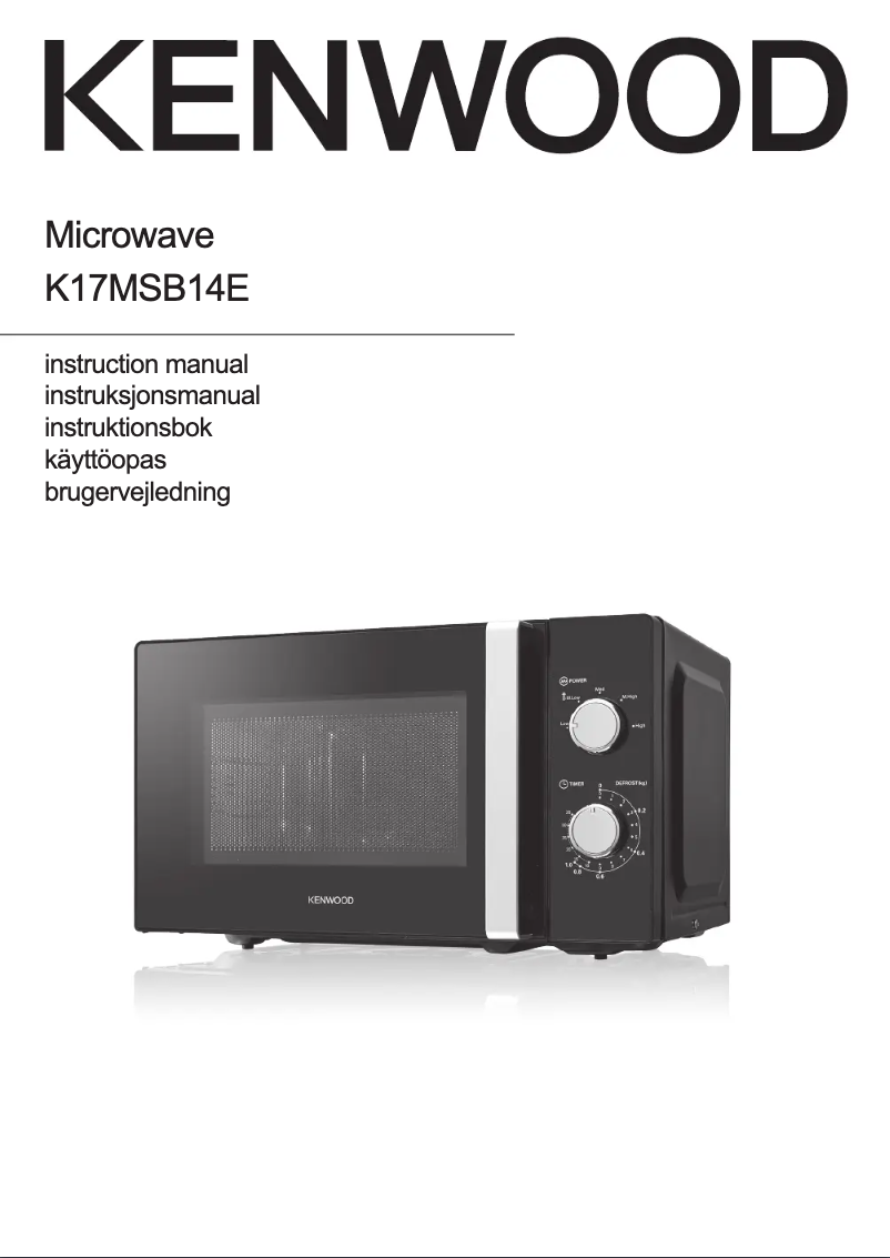 Image de la première page du manuel de l'appareil K17MSB14E