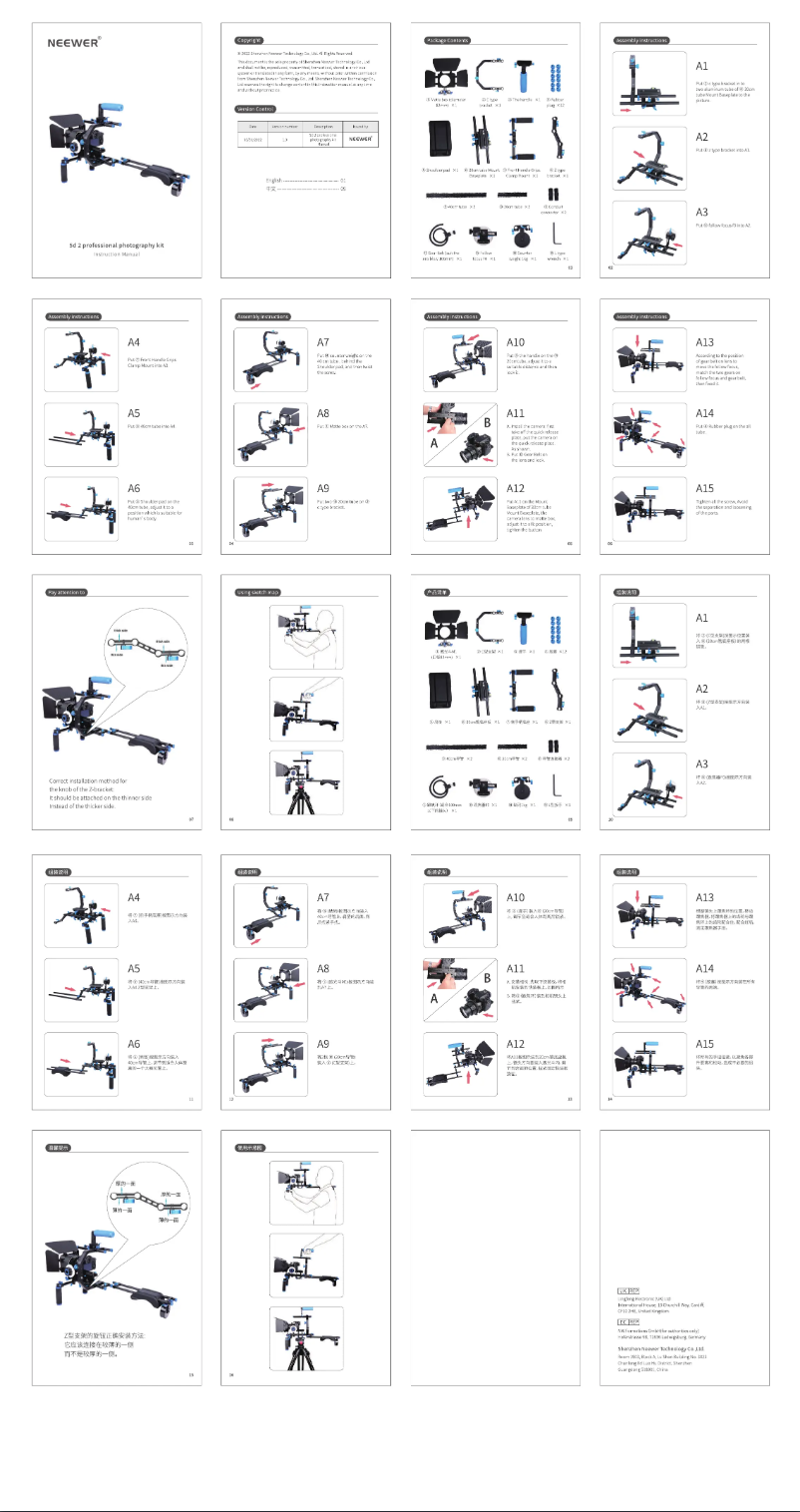 Page 1 de la notice Manuel utilisateur Neewer SR101