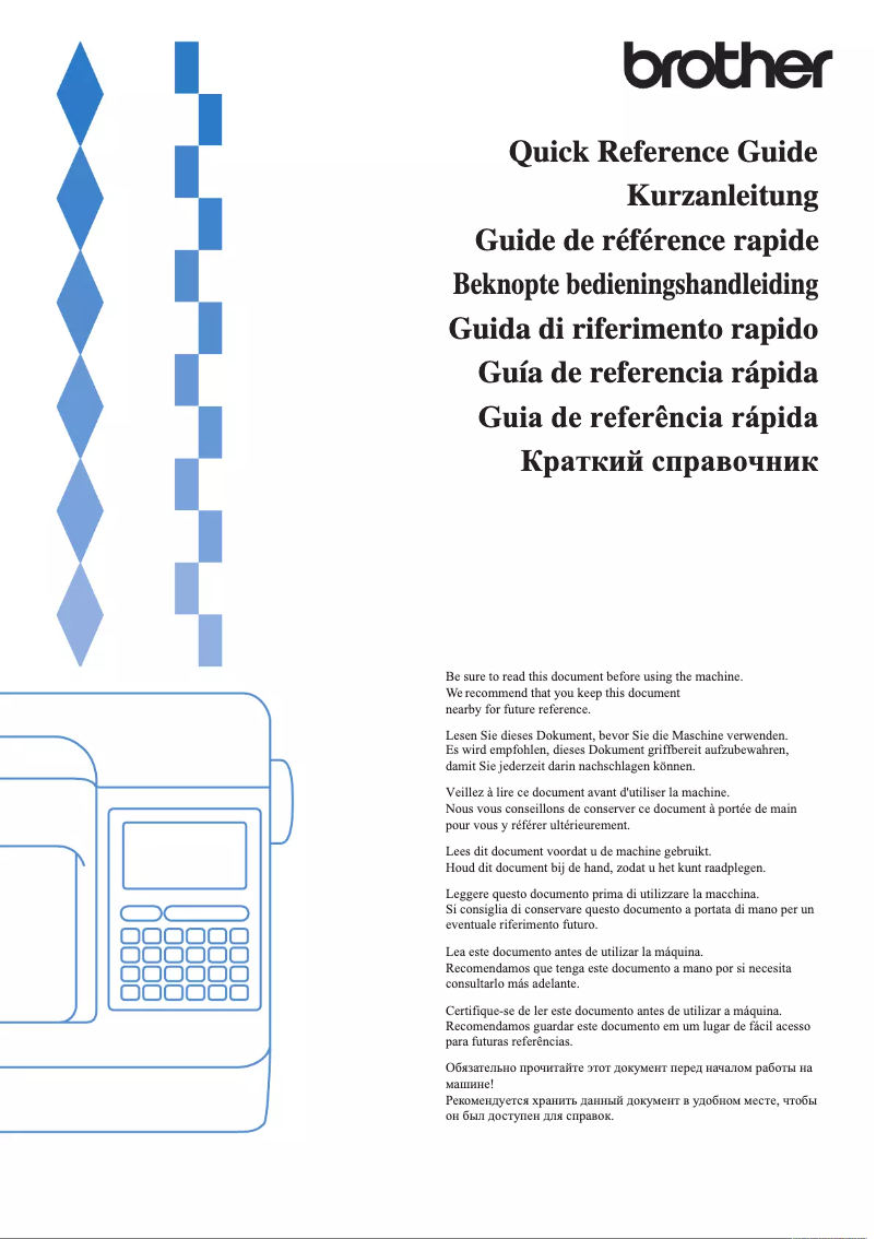 Page 1 de la notice Manuel utilisateur Brother SB3150