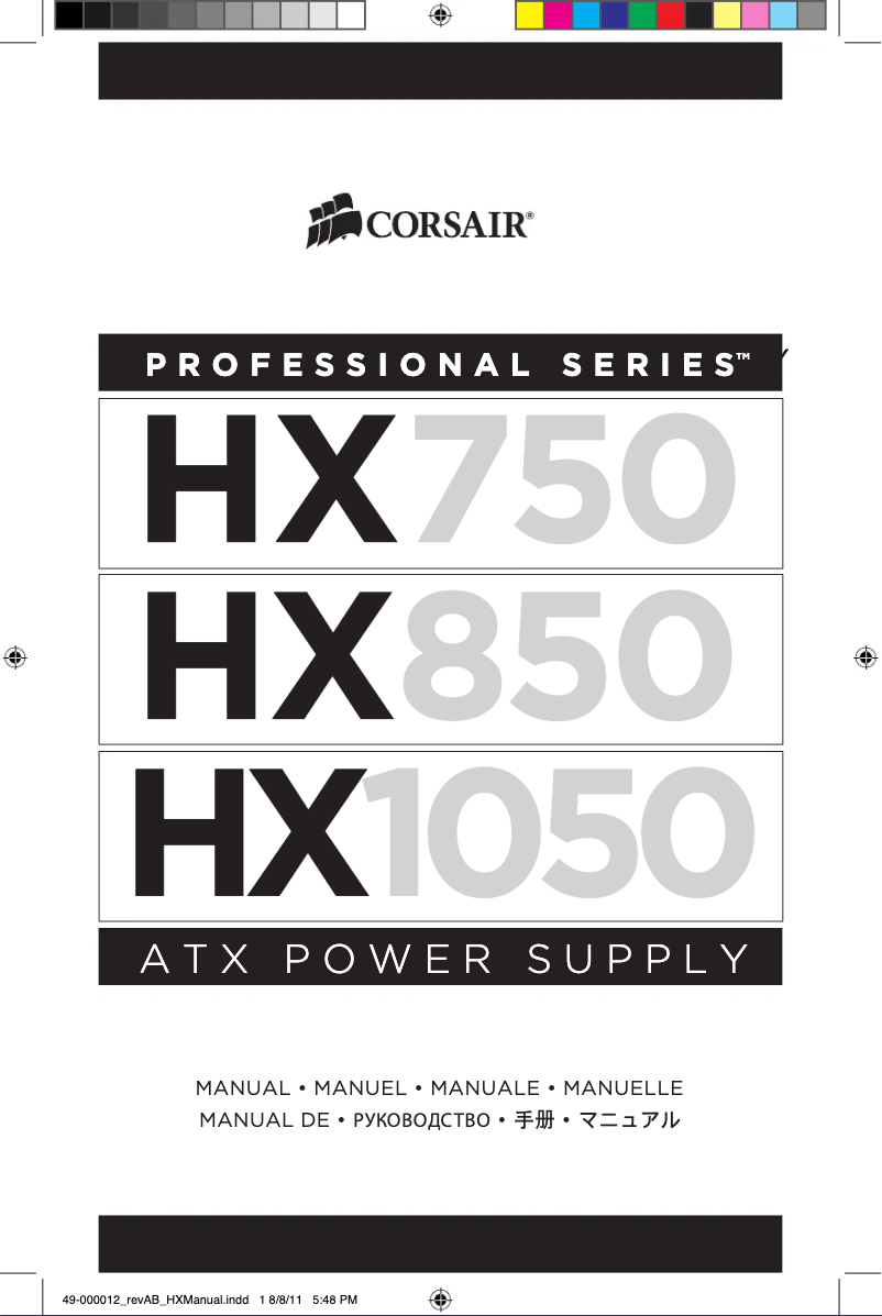 Page n°1 - Manuel utilisateur Corsair HX850