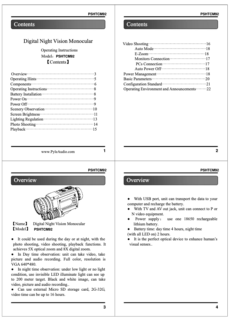 Image de la première page du manuel de l'appareil PSHTCM92