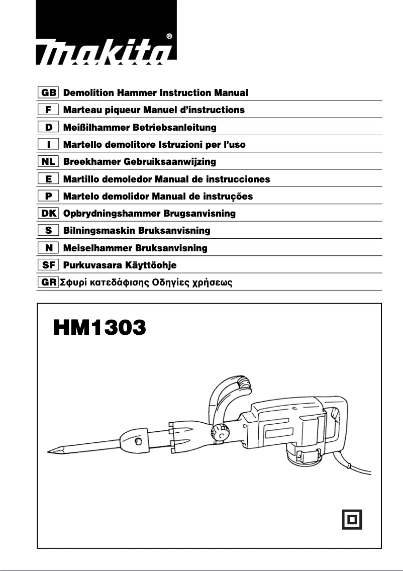 Page 1 de la notice Manuel utilisateur Makita HM1303
