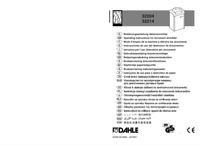 Image de la première page du manuel de l'appareil 32204