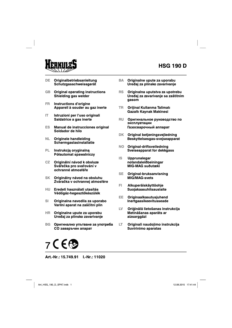 Image de la première page du manuel de l'appareil HSG 190D