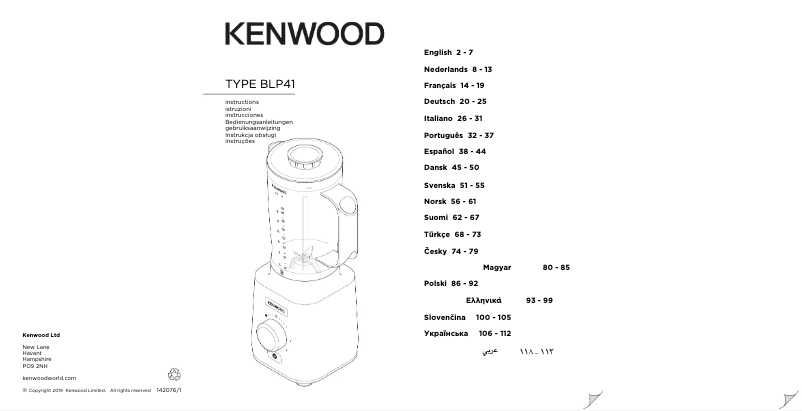 Page n°1 - Manuel utilisateur Kenwood Blend-X Fresh BLP41