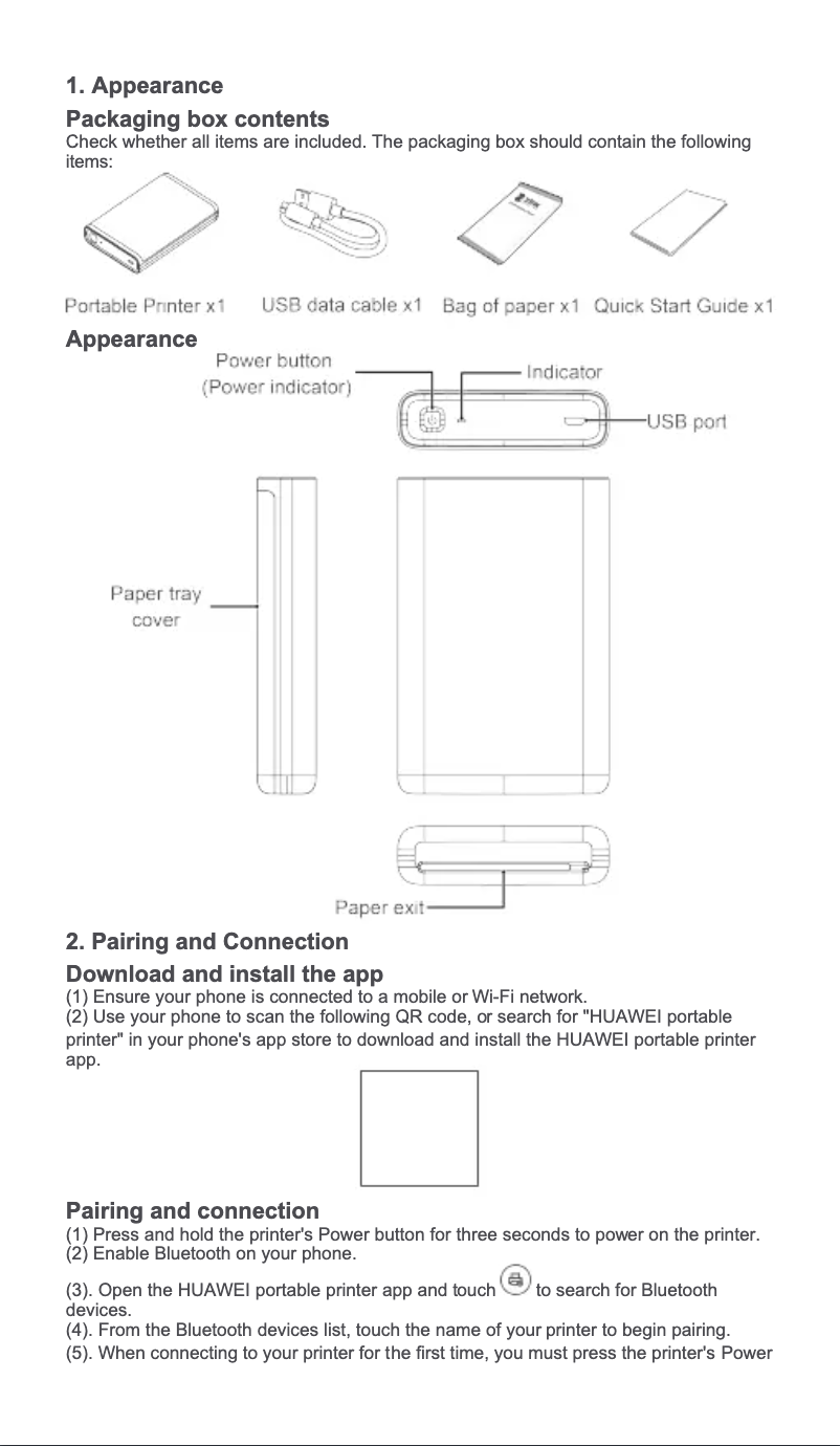Image de la première page du manuel de l'appareil CV80