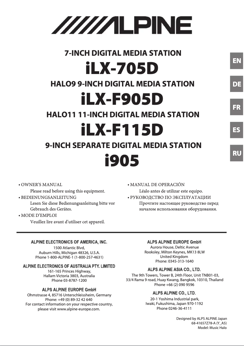 Page 1 de la notice Manuel utilisateur Alpine iLX-F115DU