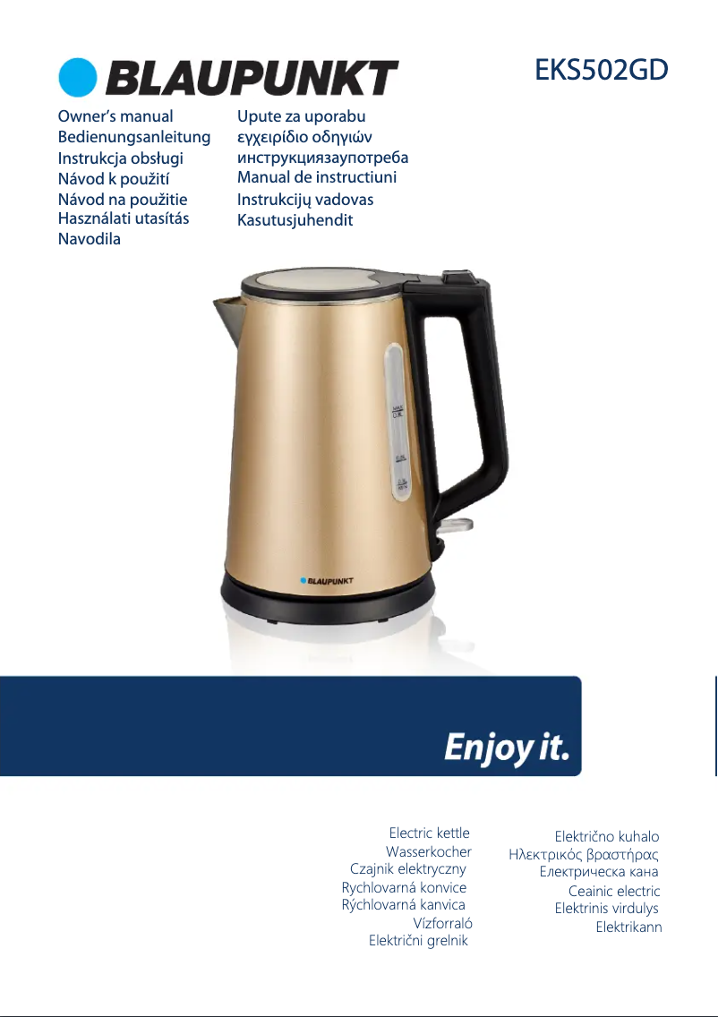 Image de la première page du manuel de l'appareil EKS502GD