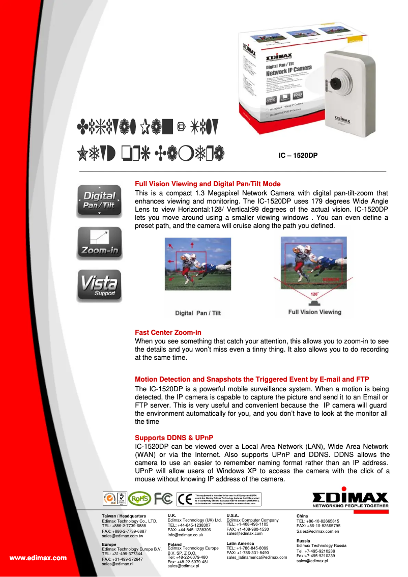 Página 1 del manual Manual de usuario Edimax IC-1520DP