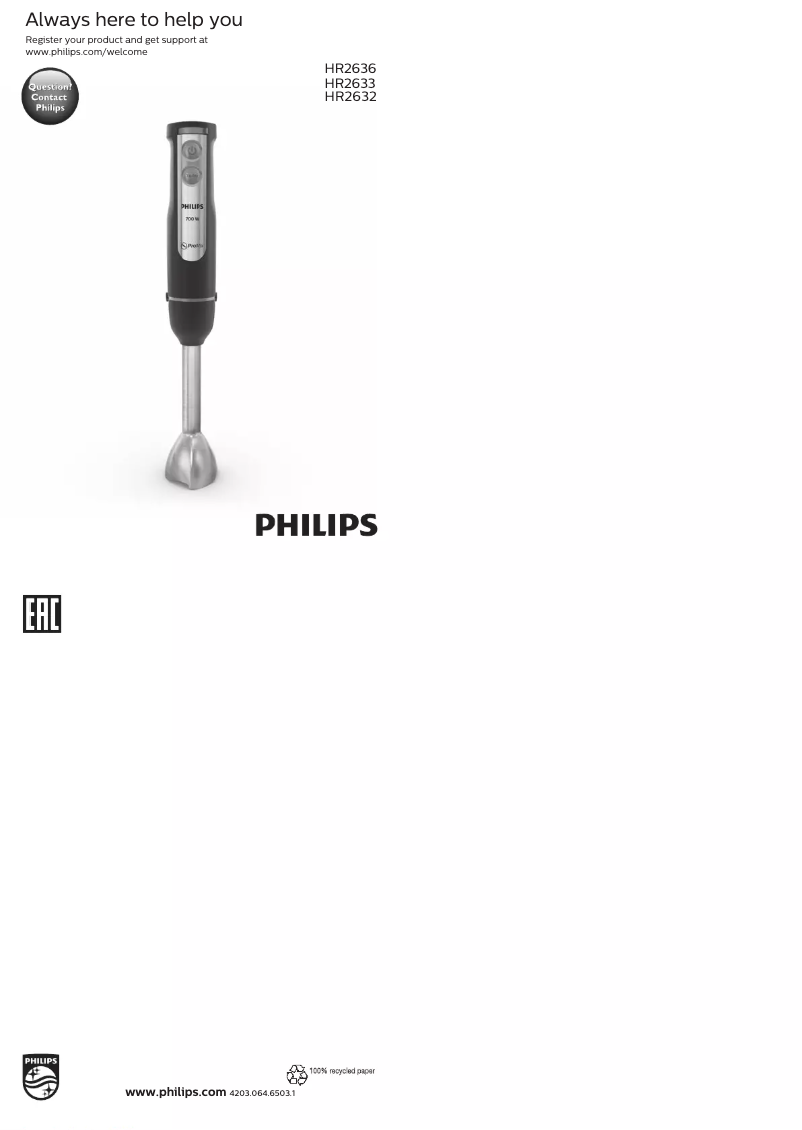 Page n°1 - Manuel utilisateur Philips Viva Collection HR2633