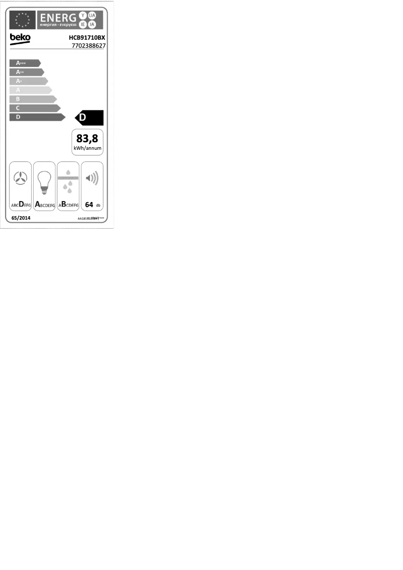 Image de la première page du manuel de l'appareil HCB91710BX