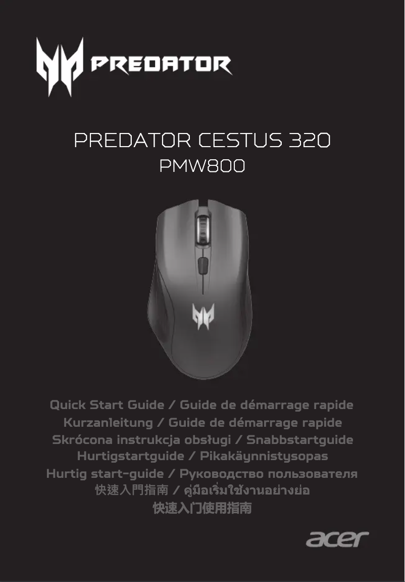 Página 1 del manual Manual de usuario Acer Predator Cestus 320