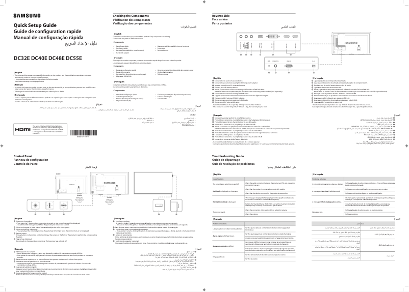 Page n°1 - Guide d'installation Samsung DC48E