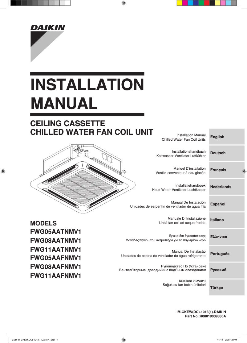 Page 1 de la notice Guide d'installation Daikin FWG11AAFNMV1