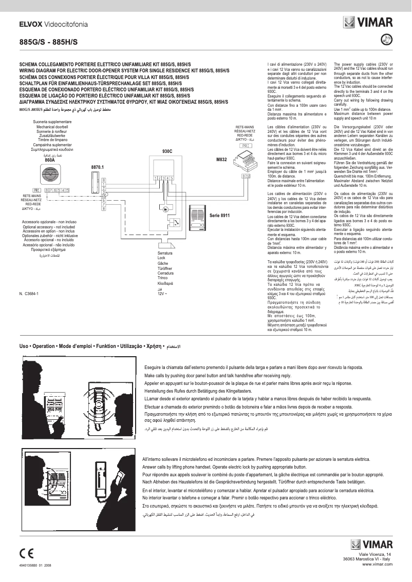 Page 1 de la notice Manuel utilisateur Vimar ELVOX 885G/S