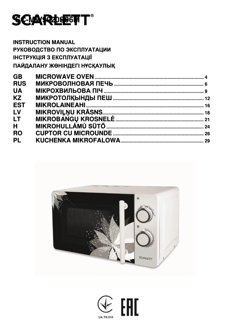 Page 1 de la notice Manuel utilisateur Scarlett SC-MW9020S06M