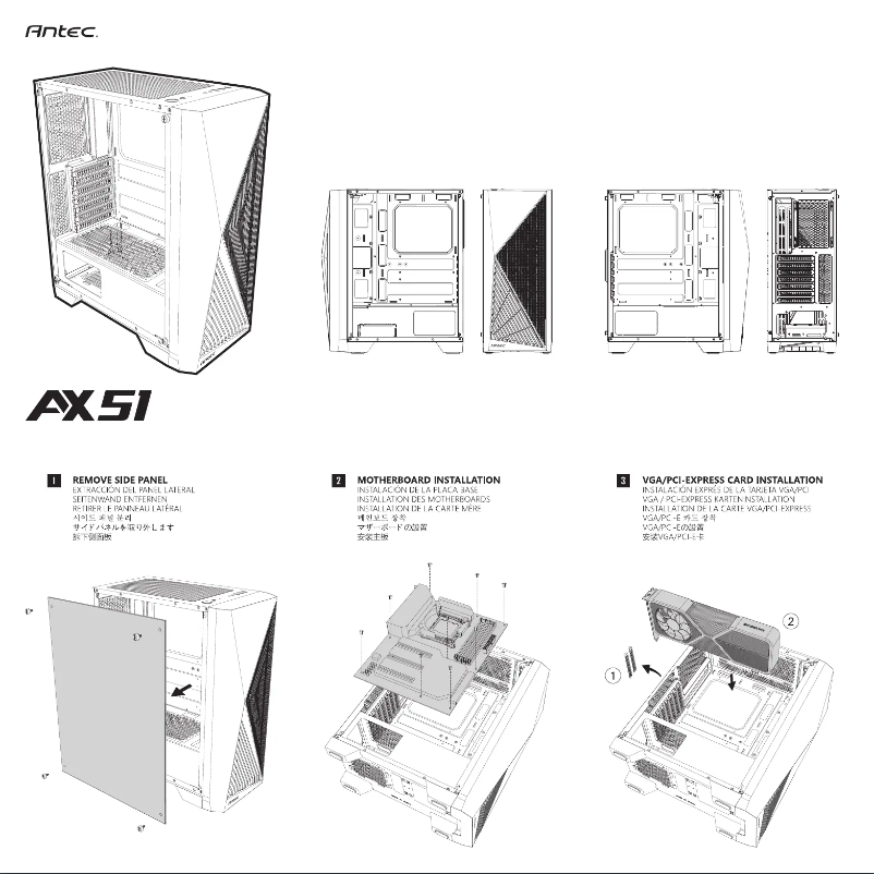 Page 1 de la notice Manuel utilisateur Antec AX51