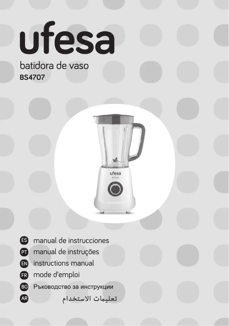 Imagen de la primera página del manual del dispositivo Activa BS4707