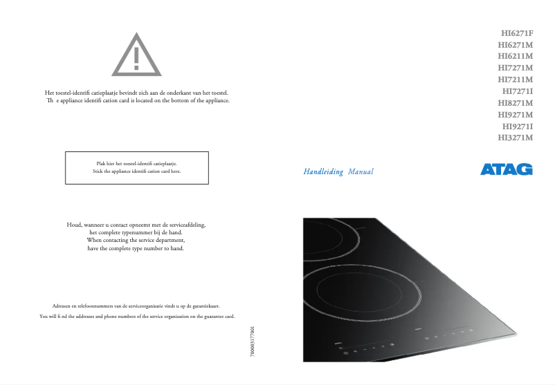 Page 1 de la notice Manuel utilisateur Atag HI7271MUU