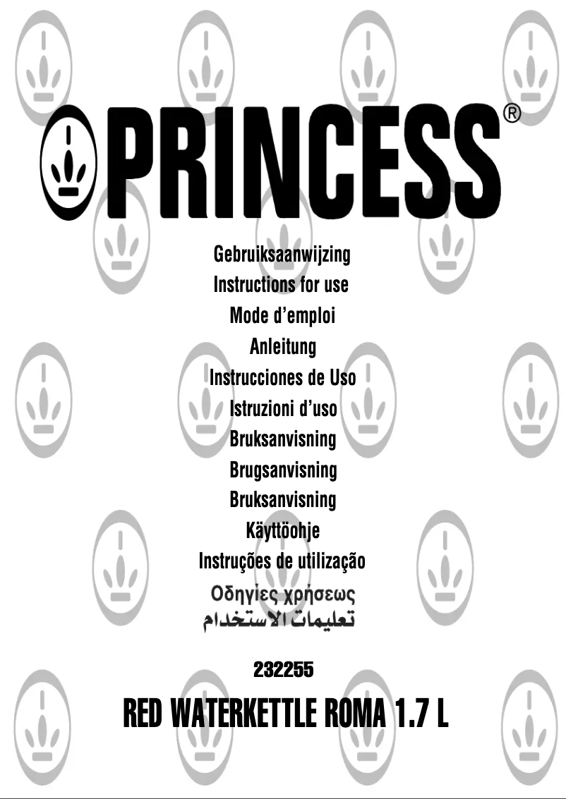 Page n°1 - Manuel utilisateur Princess 232255 Red Roma 1.7L