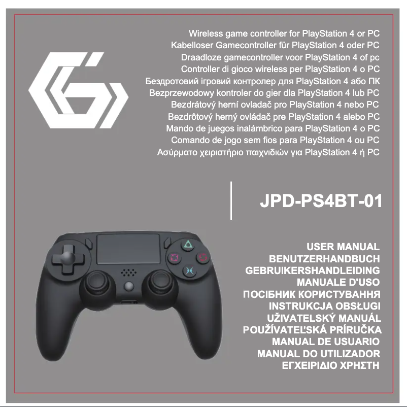 Page 1 de la notice Manuel utilisateur GMB Gaming JPD-PS4BT-01