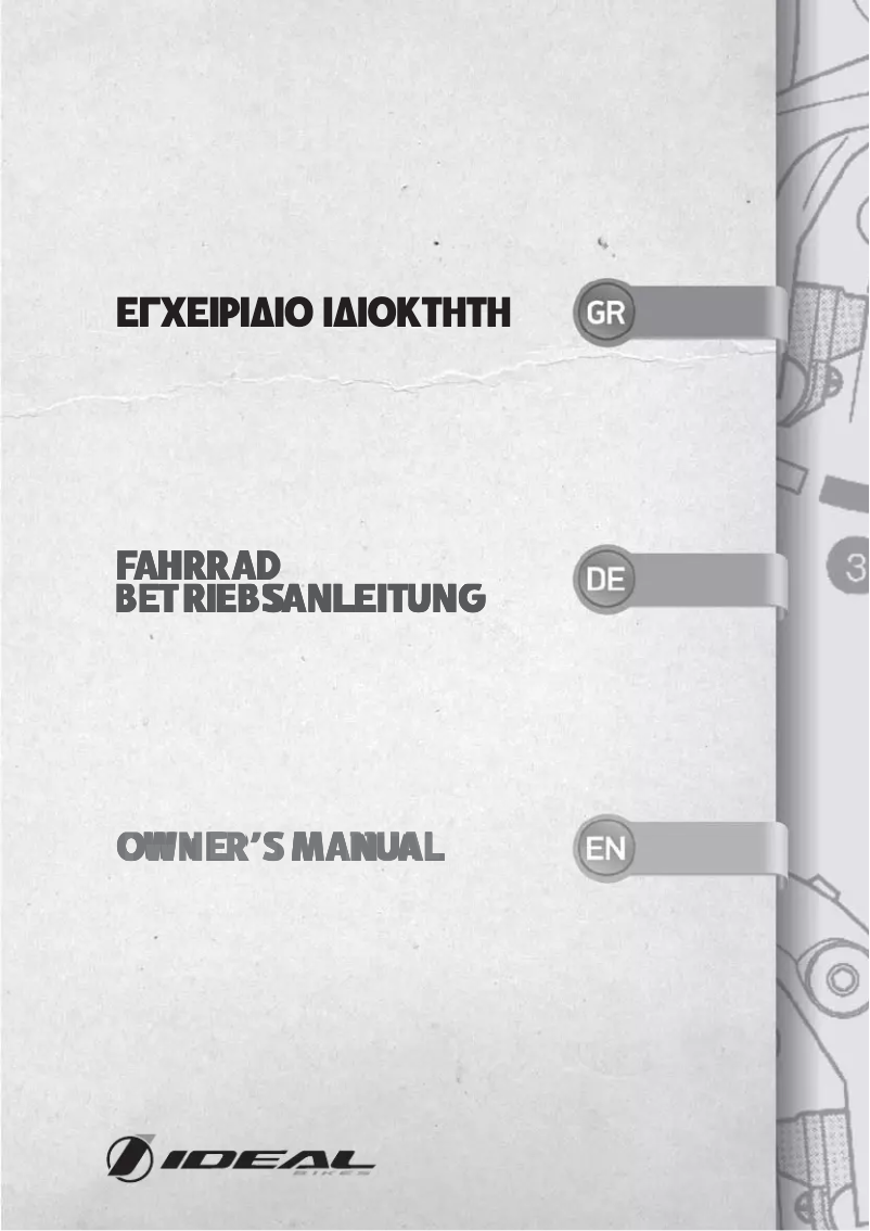 Page 1 de la notice Manuel utilisateur Ideal Jump up