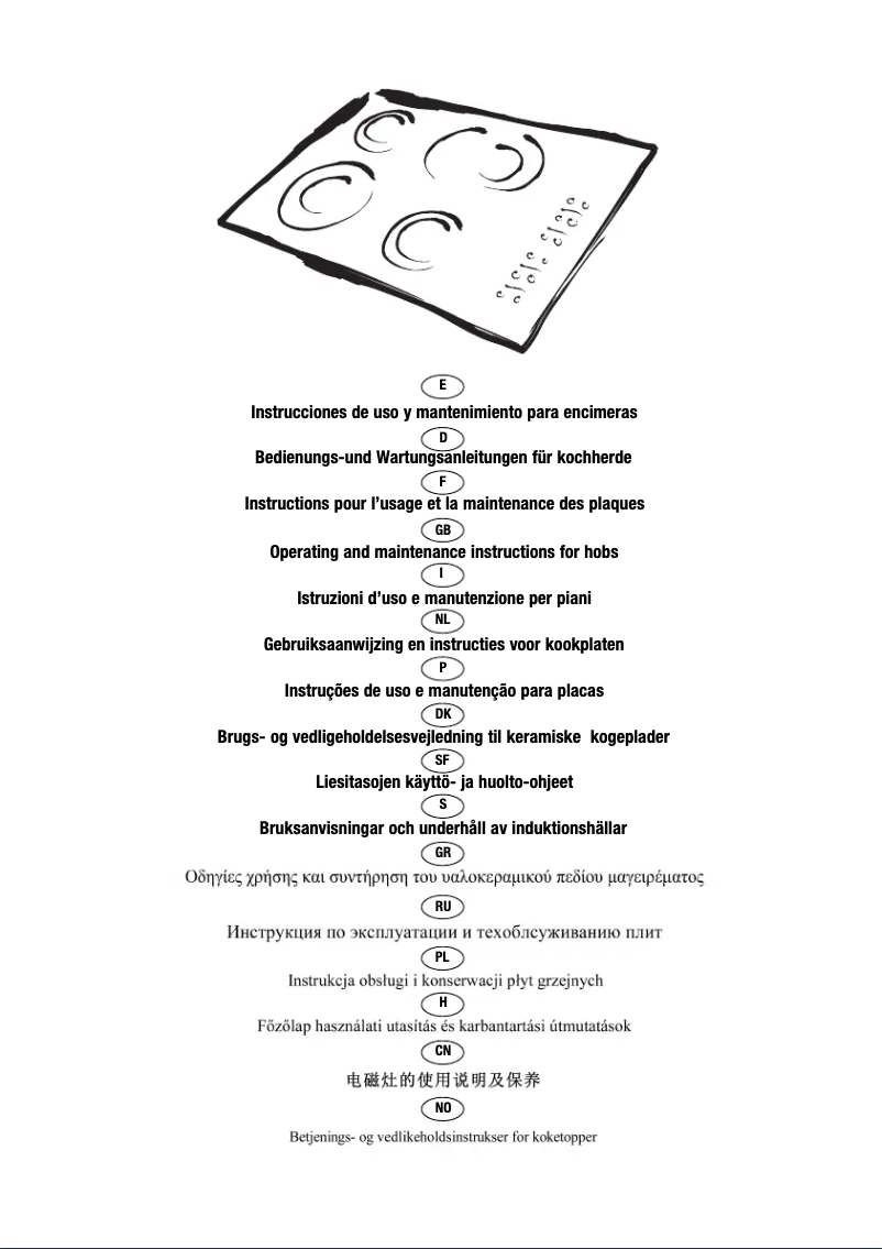 Page 1 de la notice Manuel utilisateur CATA TF 2003 SD