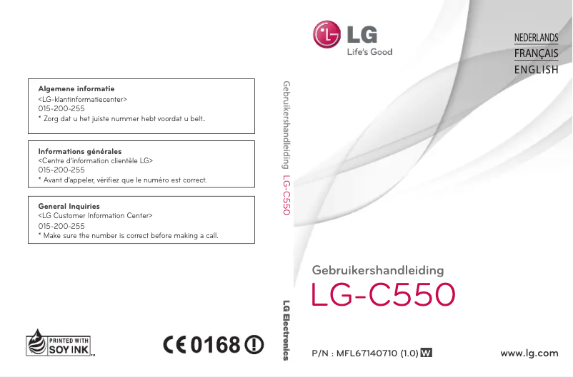 Page n°1 - Manuel utilisateur LG LG-C550