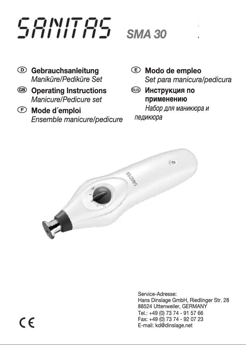 Image de la première page du manuel de l'appareil SMA 30