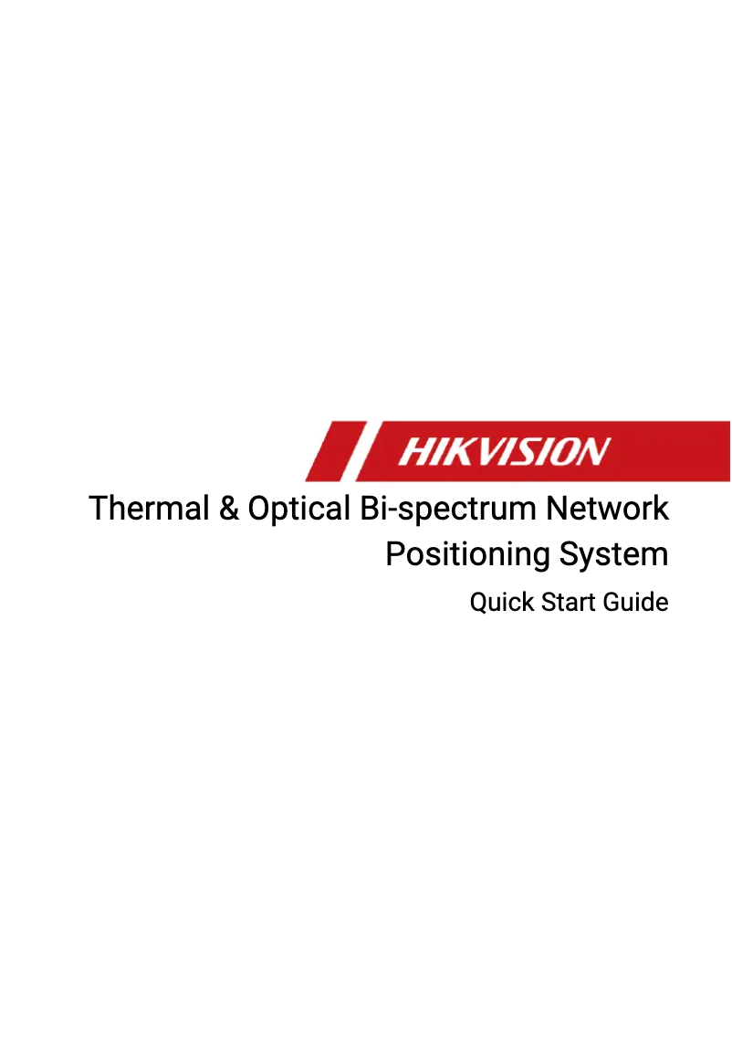 Page 1 de la notice Guide de démarrage rapide Hikvision DS-2TD6237T-50H4L