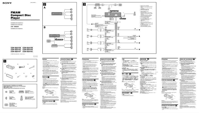 Page 1 de la notice Guide d'installation Sony CDX-S2010X