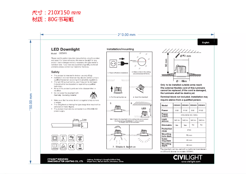 Page 1 de la notice Manuel utilisateur CIVILIGHT CED815