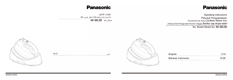 Page 1 de la notice Manuel utilisateur Panasonic NI-WL30