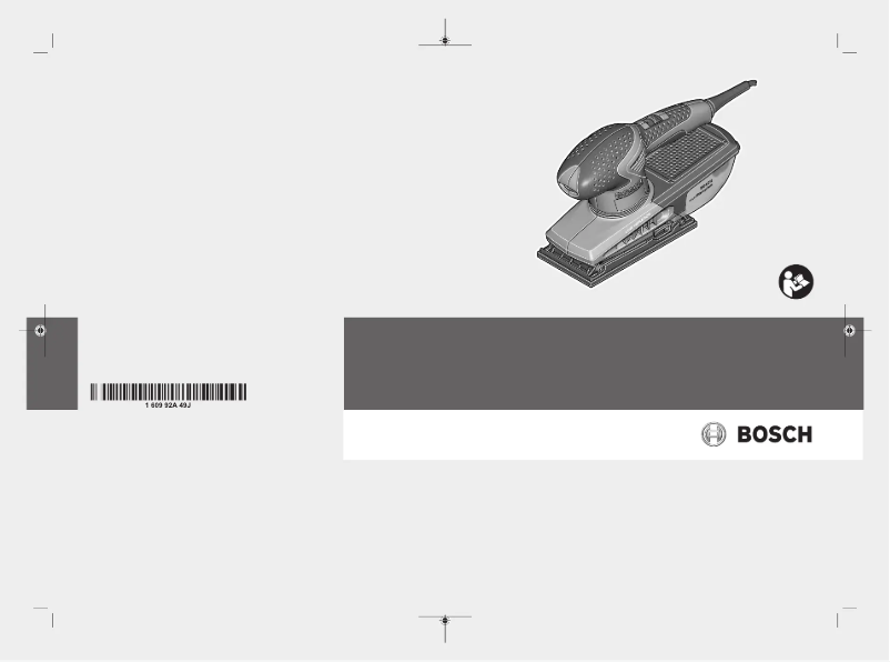 Image de la première page du manuel de l'appareil PSS 200 AC