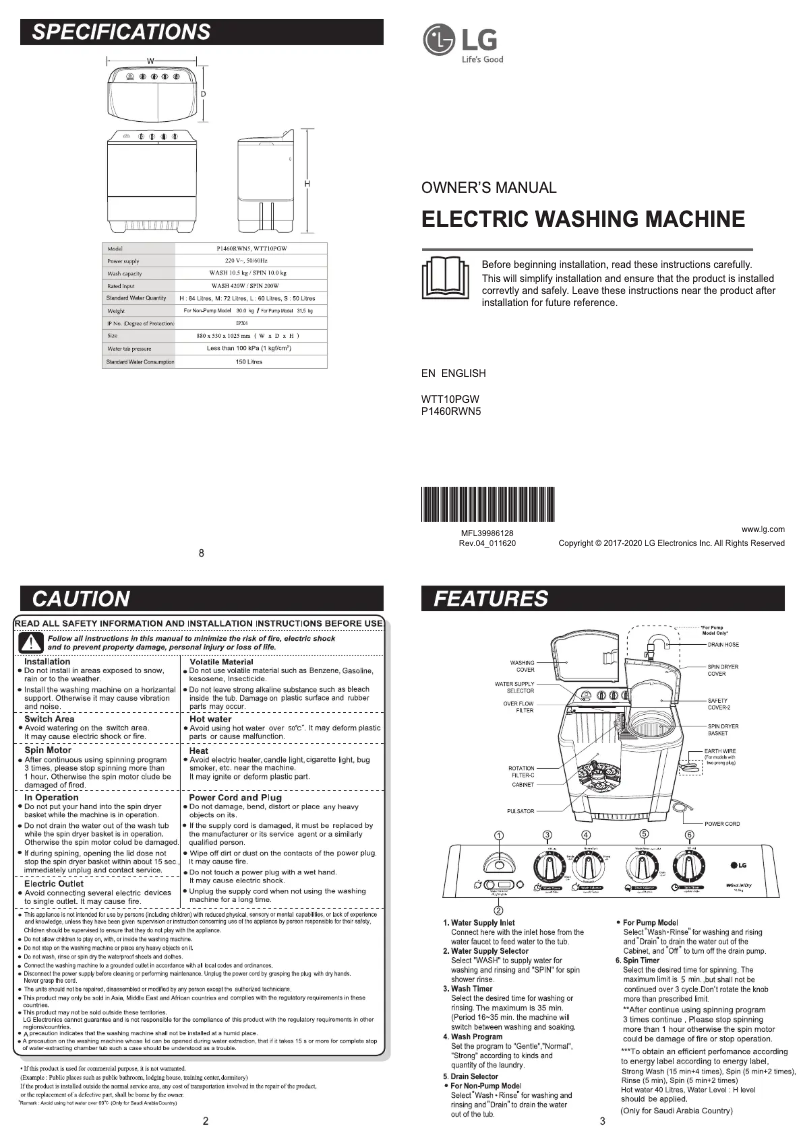 Page n°1 - Manuel utilisateur LG WTT10PGW