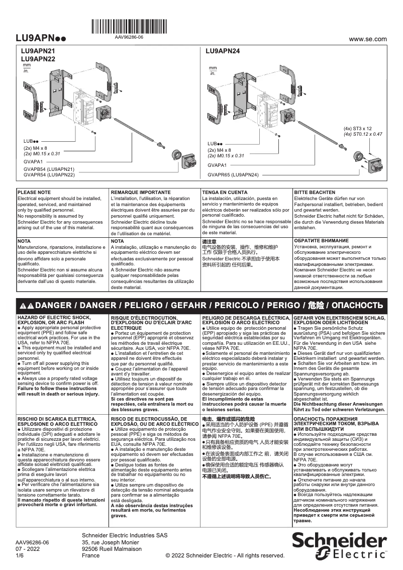 Page 1 de la notice Manuel utilisateur Schneider LU9APN21