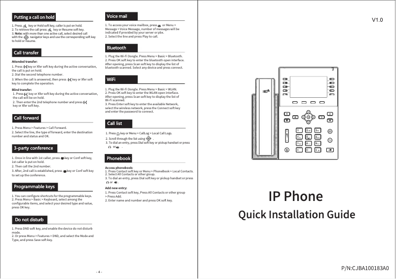 Page n°1 - Guide de démarrage rapide Hikvision DS-KP8200-HE1