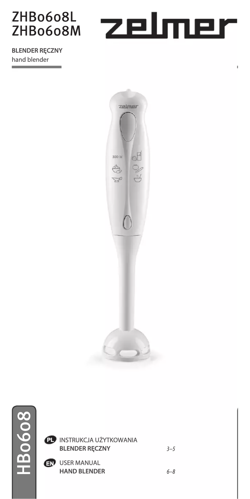 Image de la première page du manuel de l'appareil ZHB0608L