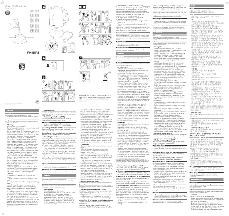 Página 1 del manual Manual de usuario Philips HD4618