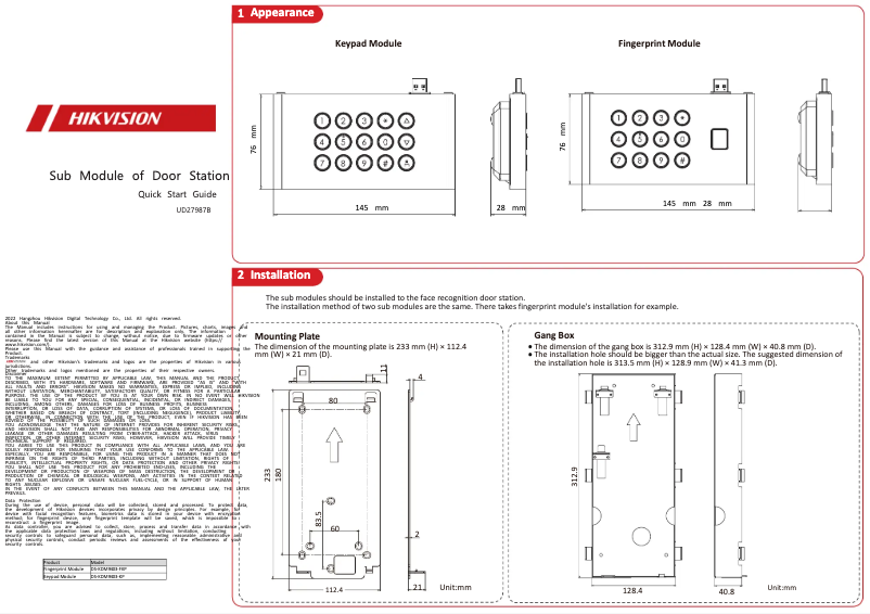 Image de la première page du manuel de l'appareil DS-KDM9403-FKP