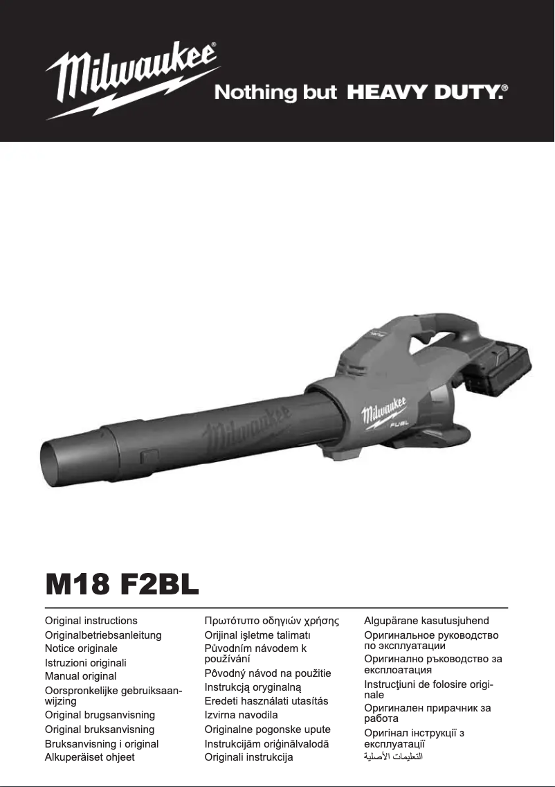 Page n°1 - Manuel utilisateur Milwaukee M18 FUEL F2BL