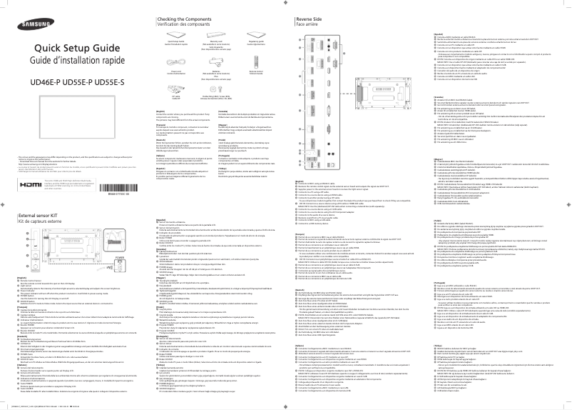 Página 1 del manual Manual de usuario Samsung UD55E-S