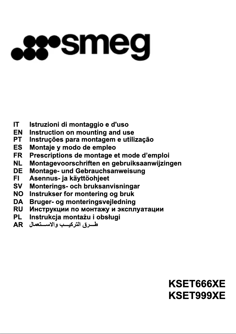 Page 1 de la notice Brochure Smeg KSET666XE