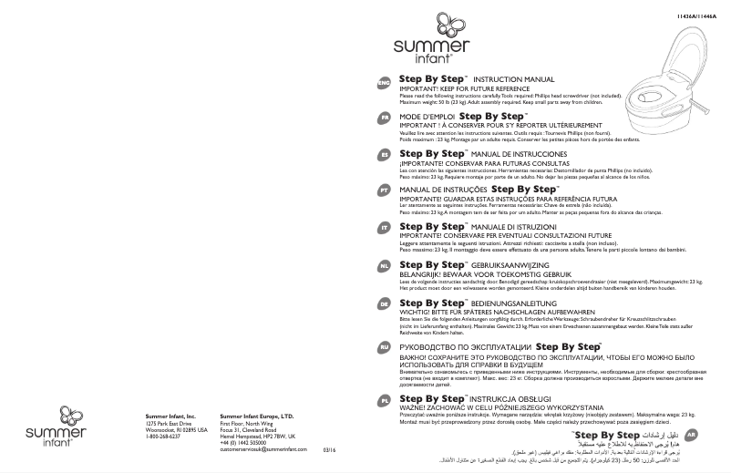 Página 1 del manual Manual de usuario Summer Infant Step by Step 11436