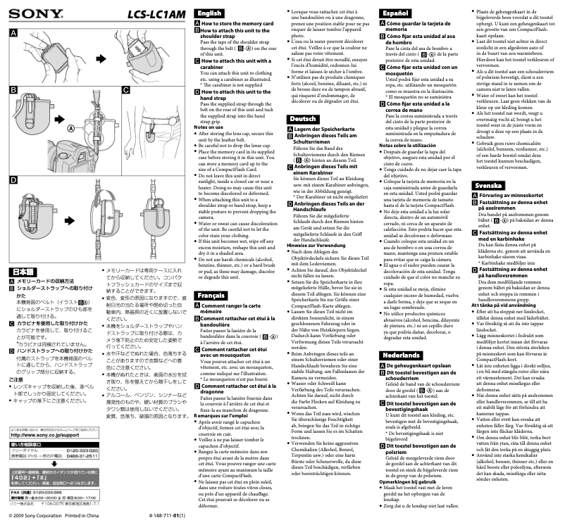 Image de la première page du manuel de l'appareil LCS-LC1AM