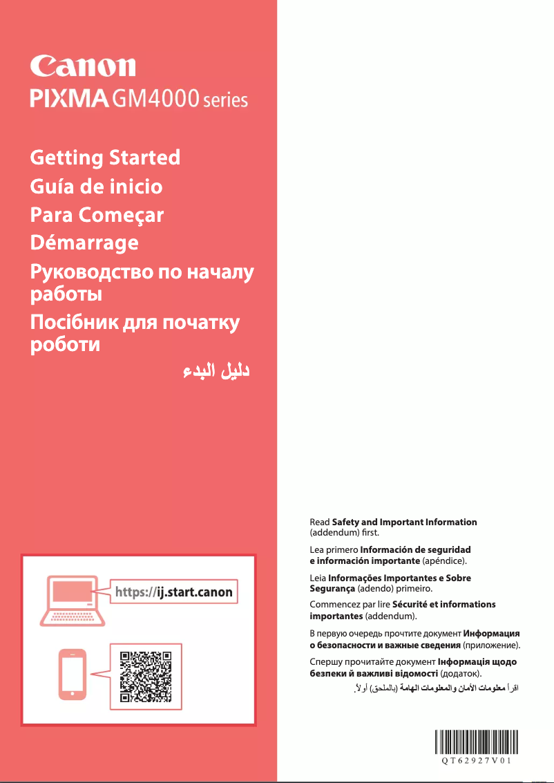 Page 1 de la notice Manuel utilisateur Canon PIXMA GM4040