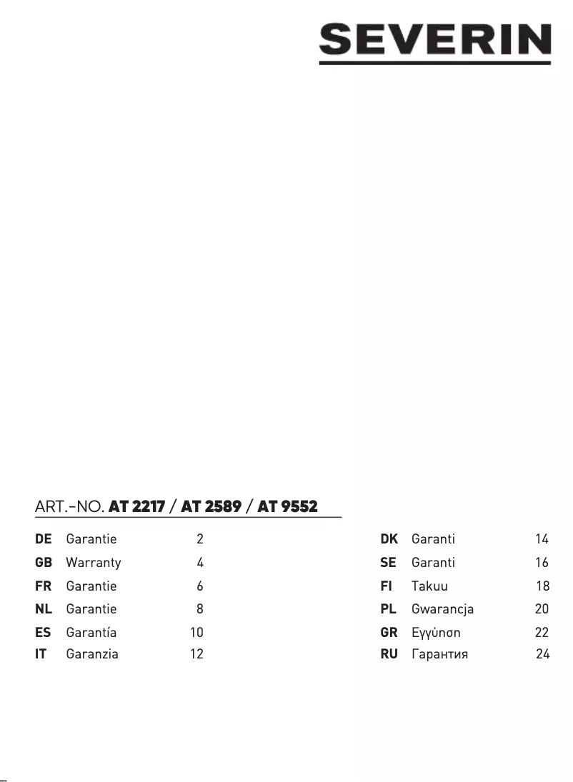 Image de la première page du manuel de l'appareil AT 9552