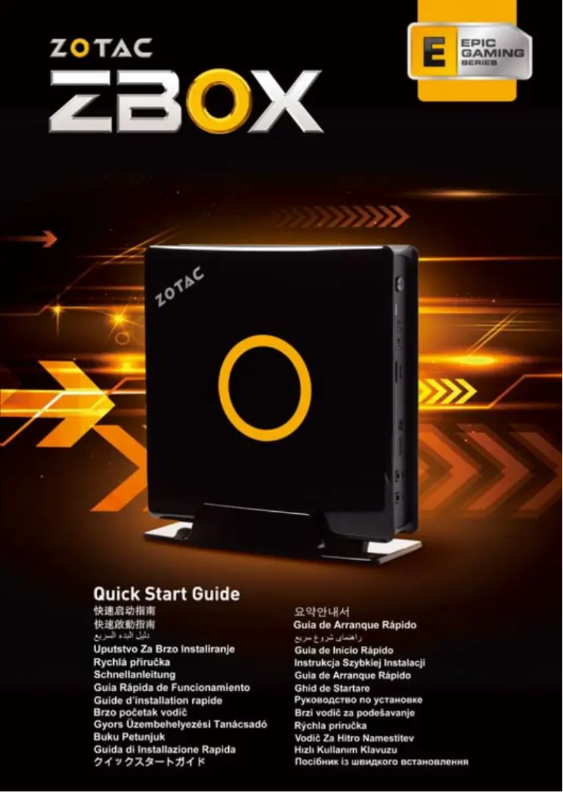 Image de la première page du manuel de l'appareil ZBOX EN760 Plus